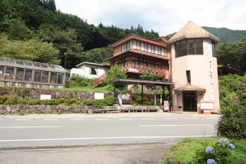 日帰り温泉ひめしゃがの湯