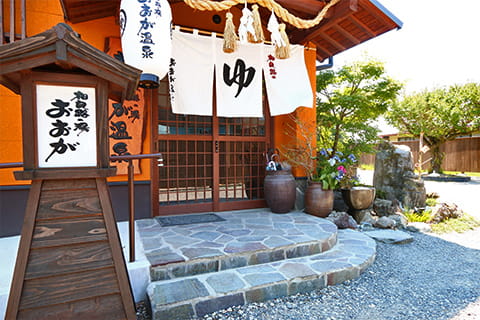 施設ギャラリー