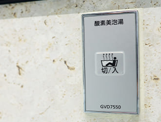 デラックスツイン