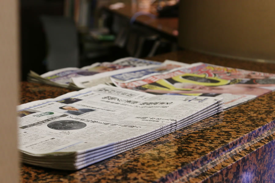 フロントサービス